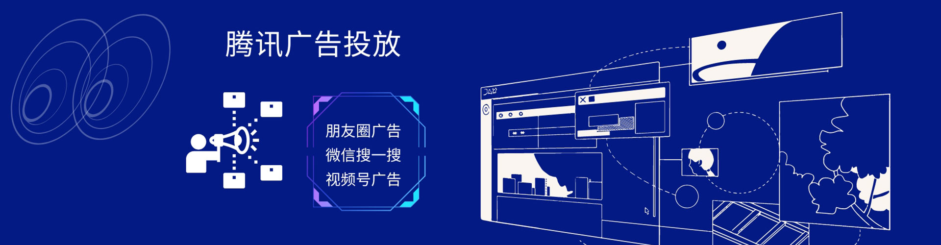 平乐百度推广运营