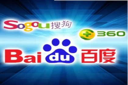 百度竞价推广运营实战技巧：如何优化广告投放时间